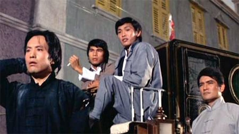 Five Tough Guys Five Tough Guys